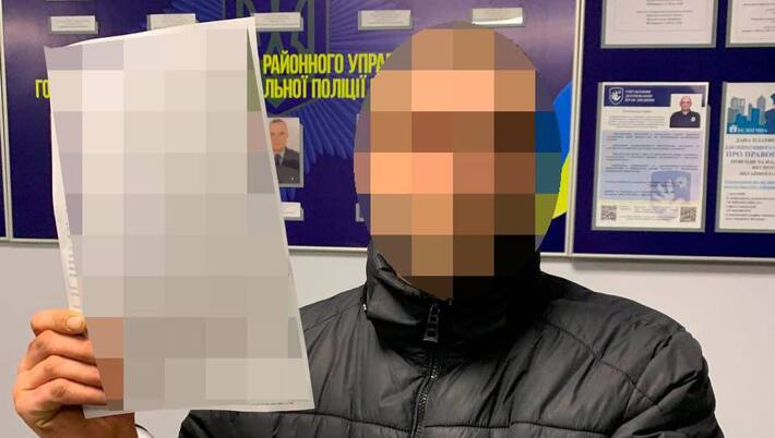 Погрожував кинути гранату: У Черкасах виявили чоловіка, який перебував у розшуку