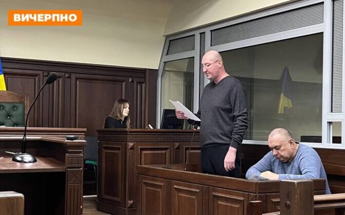 “Я не зробив жодного злочину”: Замирайло сказав своє останнє слово