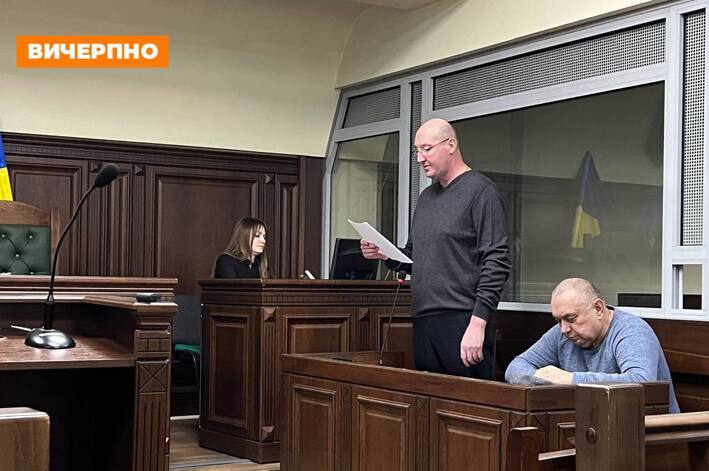 “Я не зробив жодного злочину”: Замирайло сказав своє останнє слово