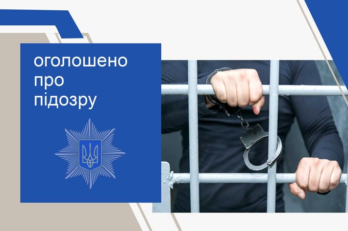 У Ватутіному чоловік пограбував пенсіонера