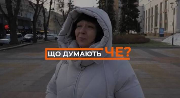 Що думають Че: як черкащани ставляться до ідеї мобілізації жінок в Україні (ВІДЕО)