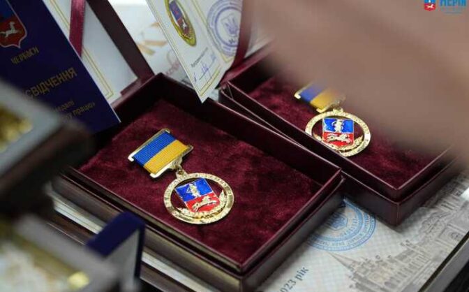 Понад 30 волонтерів та благодійників Черкас отримали нагороди