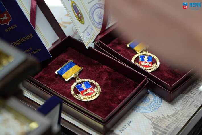 Понад 30 волонтерів та благодійників Черкас отримали нагороди