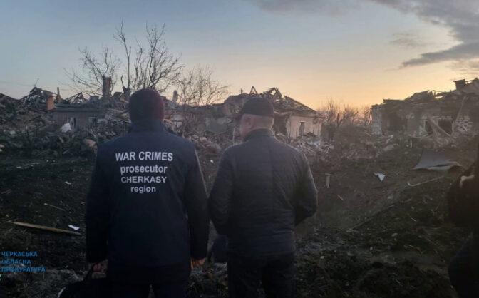 Прокуратура Черкащини розслідує обстріл Сміли