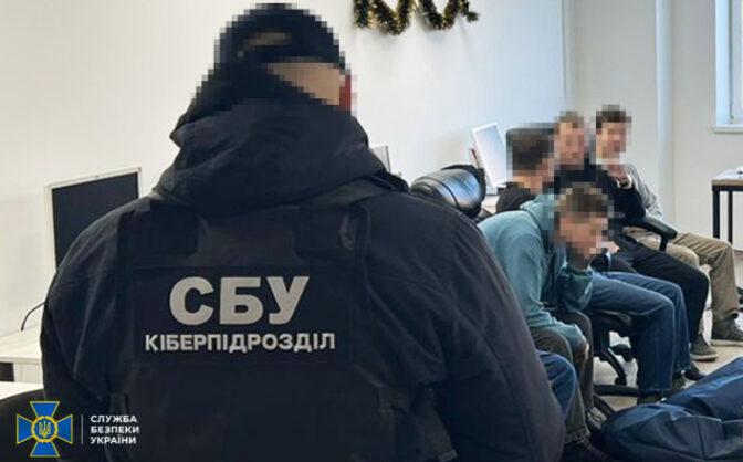 Перерахували до рф понад мільйон доларів: на Черкащині ліквідували шахрайський call-центр