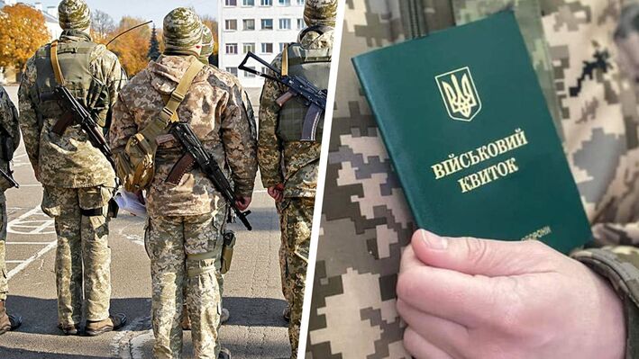 Трьох ухилянтів із Уманського району засудили до реального терміну покарання