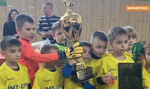 На Черкащині відбувся футбольний турнір юнацьких команд — Кубок “Енергія”