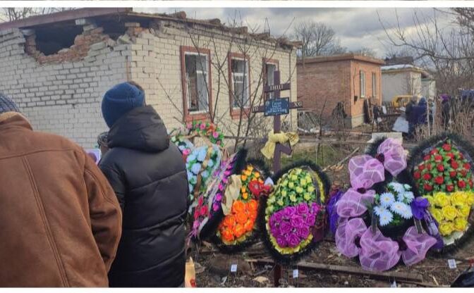 Сьогодні в Смілі попрощалися з жінкою, життя якої відібрала ворожа ракета