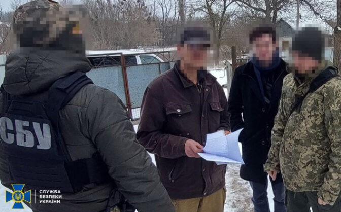 Виставляв українців дикунами: на Черкащині викрили прихильника рф