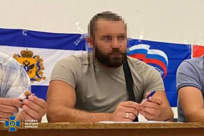 СБУ викрили ще трьох поплічників ворога (ФОТО)