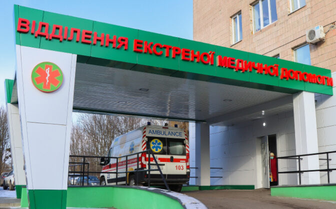 В одному з відділень Третьої міської лікарні планують зробити ремонт