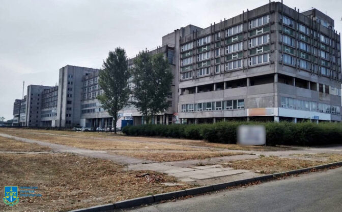 Черкаський приладобудівний завод повернули в держвласність