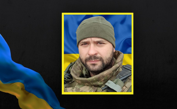 На війні поліг черкащанин, який встав на захист України