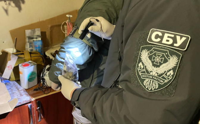 У низці областей, серед яких Черкаська, нейтралізовано злочинну організацію наркоторговців (ФОТО)