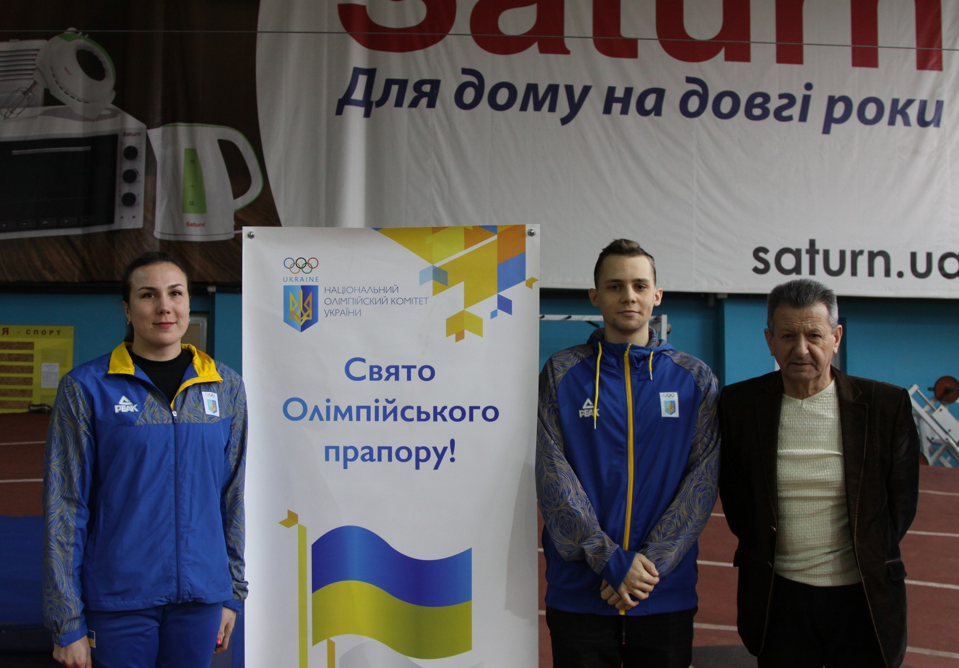 На Черкащині влаштували Свято олімпійського прапора (ФОТО)