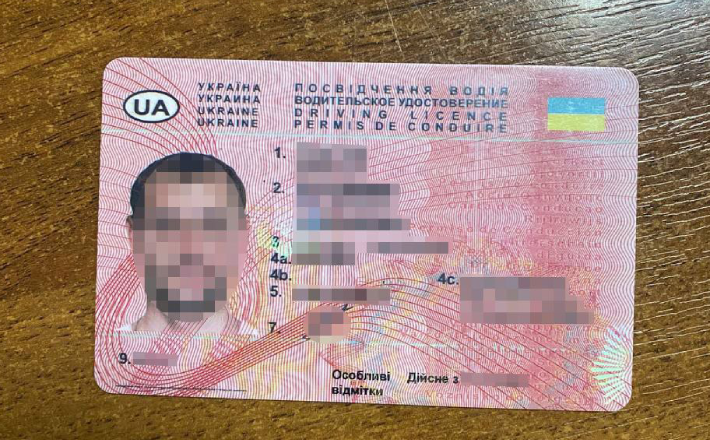У 33-річного водія в Черкасах виявили підроблене посвідчення