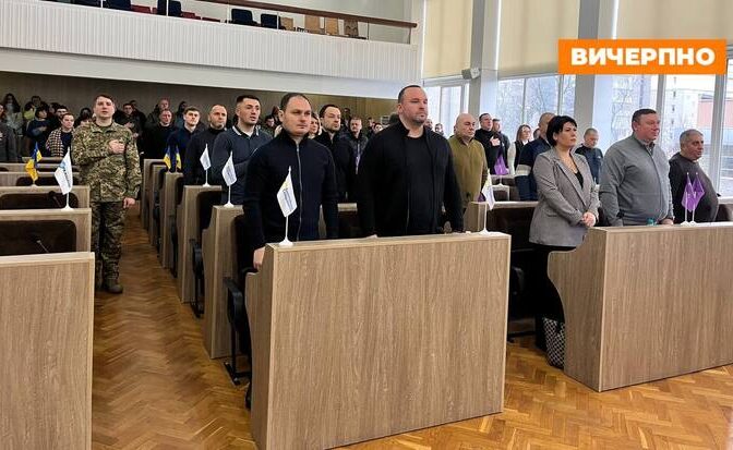 Сесія Черкаської міської ради (НАЖИВО)