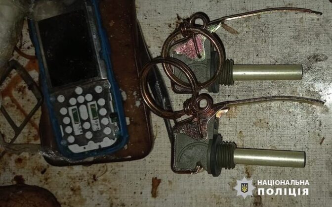 Затримали жителя Сміли, який торгував боєприпасами (ФОТО)