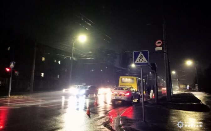 У Черкасах водій автобуса скоїв наїзд на пішохода