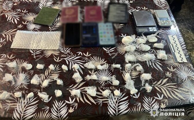 Під час збуту наркотиків правоохоронці викрили жителя Жашкова (ФОТО)