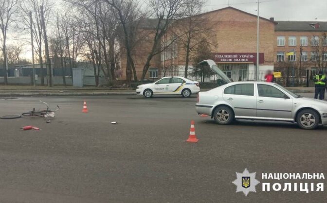 У Смілі під час ДТП травмувався 75-річний велосипедист (ФОТО)