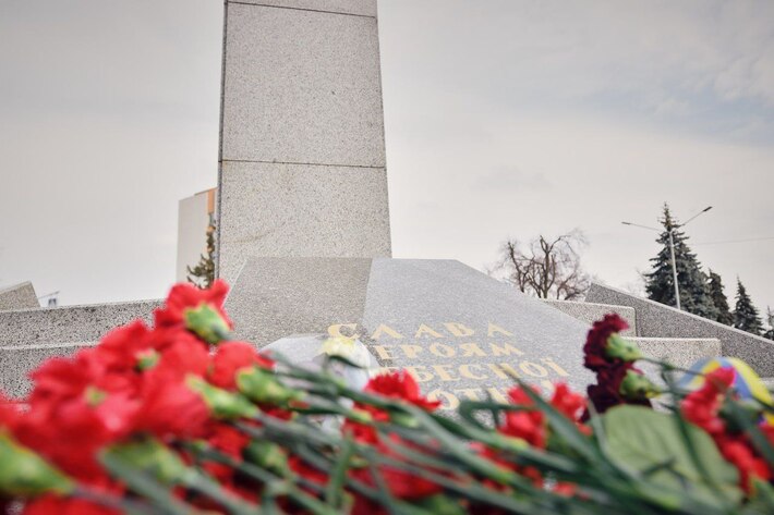 У Черкасах вшанували пам’ять Героїв Небесної Сотні (ФОТО)