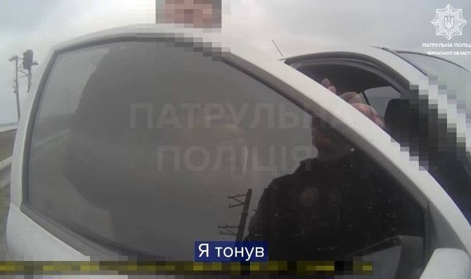 У Черкасах рибалка провалився під лід, проте зміг самостійно врятуватися (ВІДЕО)