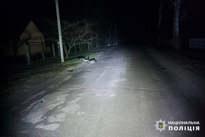 На Золотоніщині п’яний водій збив велосипедиста та втік з місця події (ФОТО)