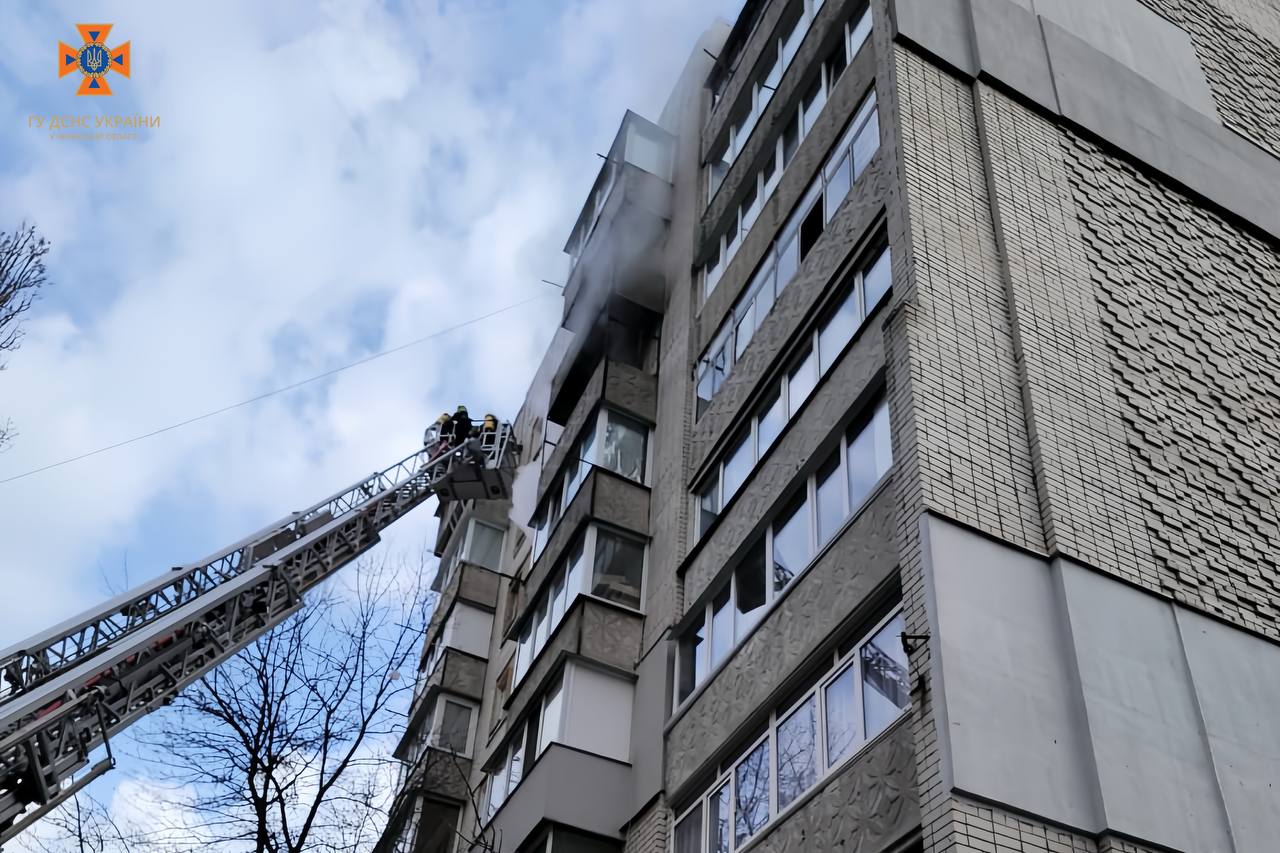 У Черкасах під час пожежі травмувався господар (ФОТО)