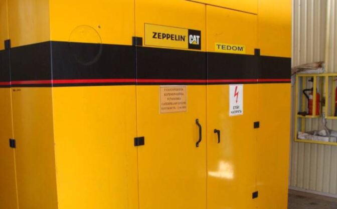 Одне з підприємств Черкас генерує електроенергію для власного використання та продаж