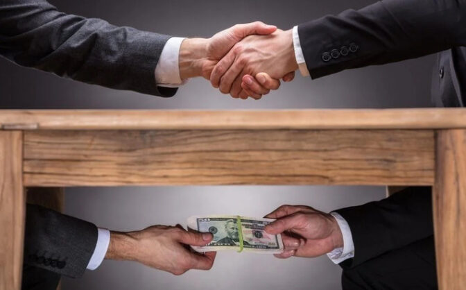 Фото тематичне