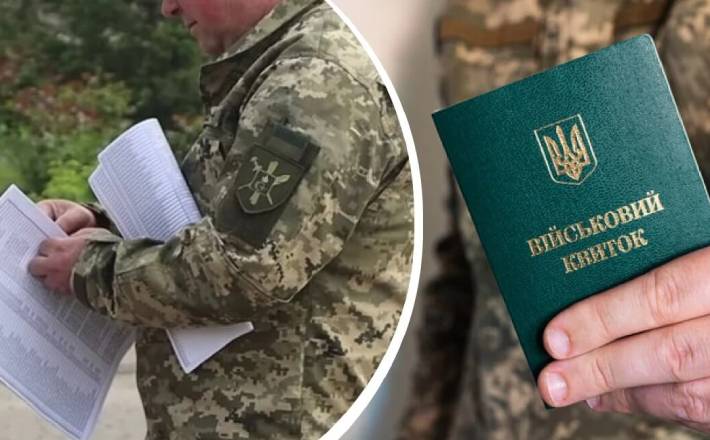 Нардеп від Черкащини заявив про перевищення повноважень ТЦК. Останні інформацію спростували