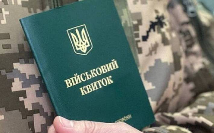 По ухилянтах з Черкащини вже винесено близько 20 судових вироків (ВІДЕО)