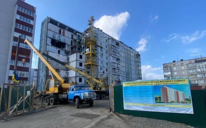 Наступного тижня в Умані розпочнуть демонтаж зруйнованої рашистами частини будинку (ФОТО)