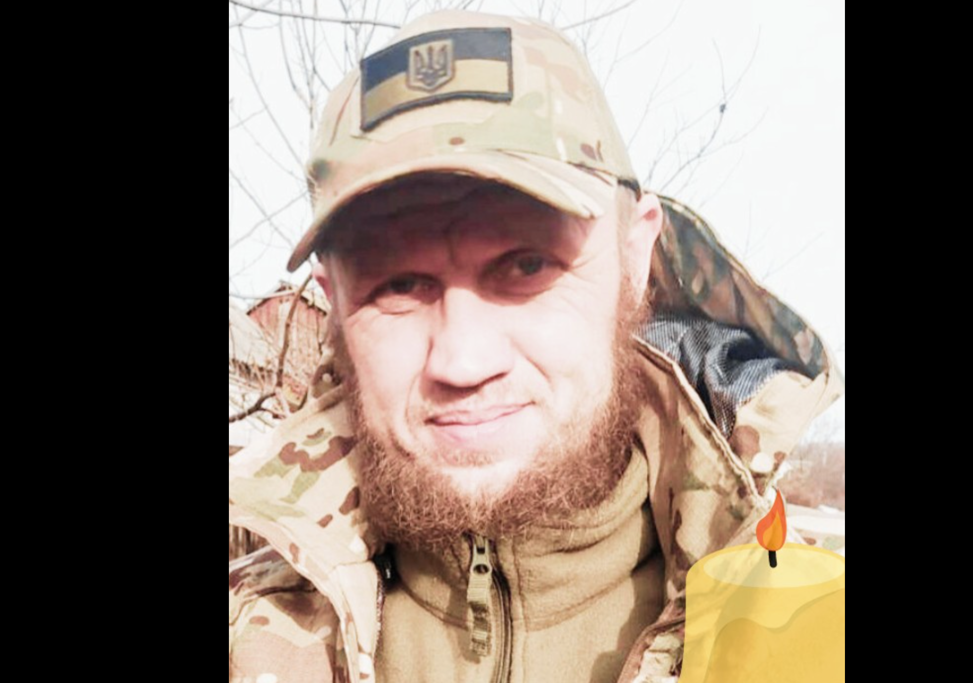 Війна забрала життя ще одного Героя з Черкащини
