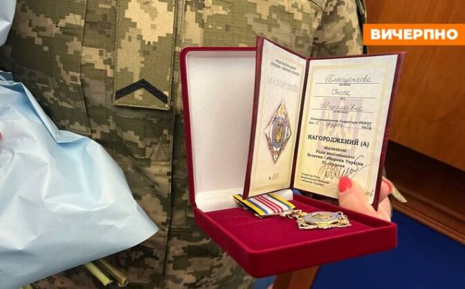 Табурець відзначив черкащан почесними грамотами та медалями (ФОТО)