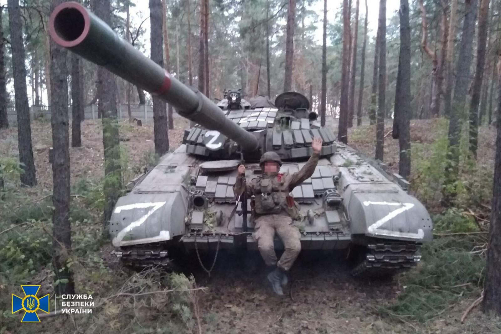 CБУ повідомила про підозру бойовику, який воював проти Сил оборони на східному фронті (ФОТО)
