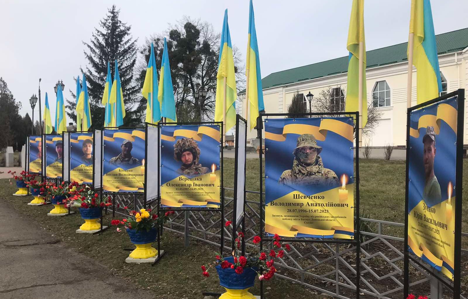 Алею Слави загиблих Героїв створили на Звенигородщині