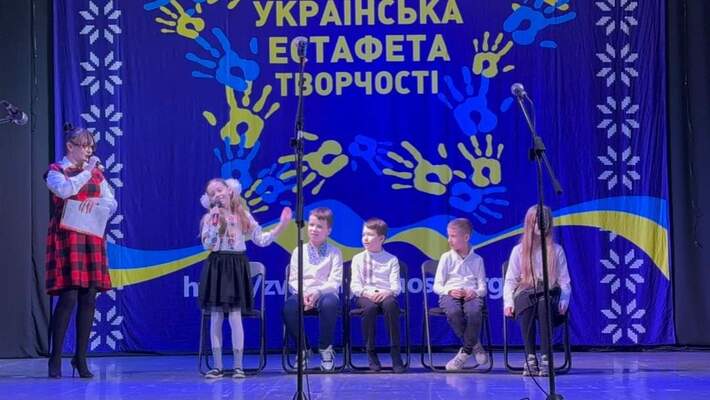 У Черкасах відбувся Всеукраїнський конкурс-фестиваль