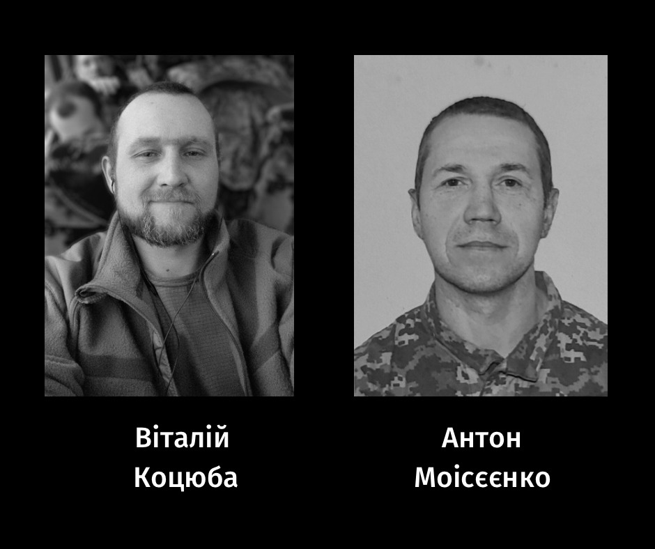 Виконуючи військовий обов’язок, загинули двоє захисників із Черкас
