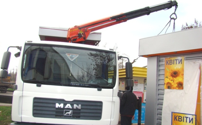 Цьогоріч у Черкасах планують демонтувати близько пів сотні незаконних кіосків