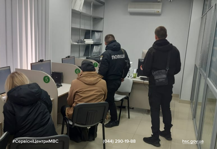 Протягом 2023 року на Черкащині в понад десяти водіїв виявили підроблені документи