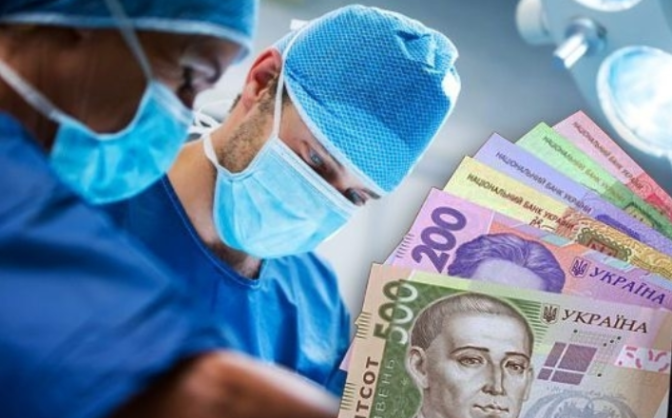 У Лисянській лікарні виявили порушення, які призвели до втрат майже у три мільйони гривень