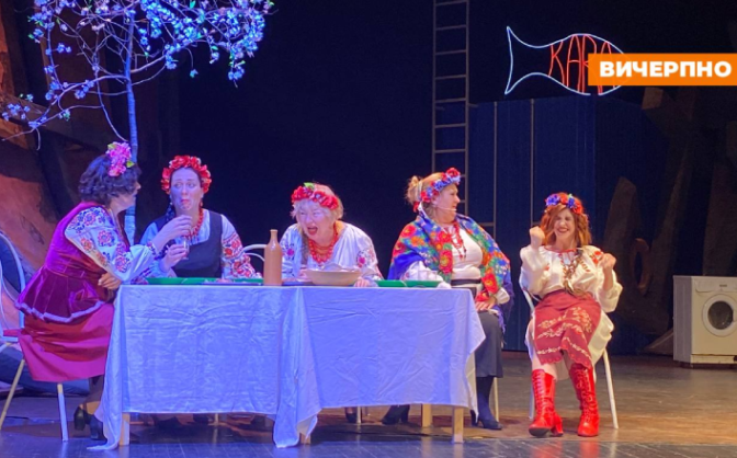 Незабаром у Черкаському драматичному театрі покажуть прем’єру української саги “Запорожець за Дунаєм”(ФОТО)