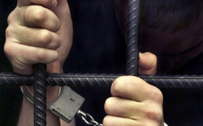 Понад шість років за ґратами: канівчанин збував канабіс