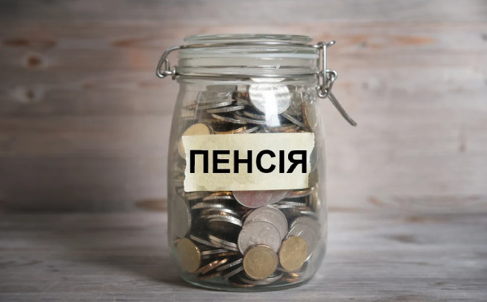 Жителям Черкащини з березня проіндексували пенсію