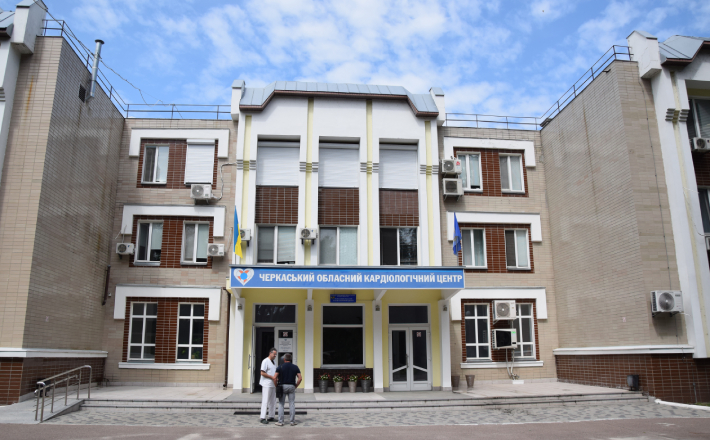 У черкаському кардіоцентрі розпочнуть ремонт операційної