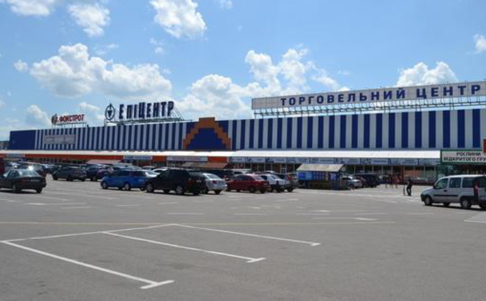 У черкаському “Епіцентрі” пояснили, звідки на їхніх полицях з’явився російський товар