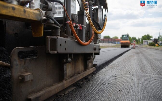 У Черкасах доповнять перелік вулиць, де ремонтуватимуть дорогу