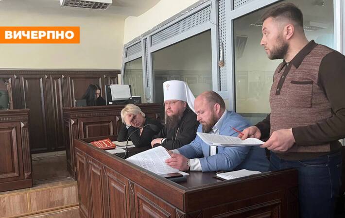 Справа клірика УПЦ МП: Феодосій просить зняти електронний браслет,  потерпілий — відвід судді (ФОТО, ВІДЕО)